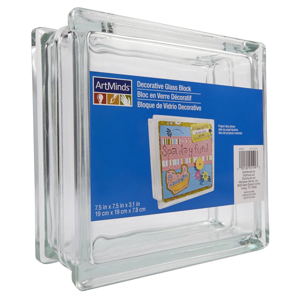 Artminds Decorative Glass Block 7 5 X 7 5 X 3 1